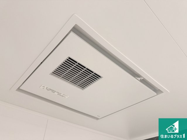 尼崎市西昆陽　新築一戸建ての発電・温水設備|四季を通して快適なバスライフをお手伝いする浴室暖房乾燥機！浴室の乾燥・暖房・涼風・換気はもちろん、２４時間換気にも対応！