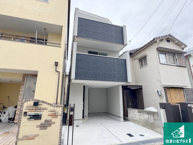 尼崎市西昆陽　新築一戸建ての外観|安心の10年保証！外観を美しく保ち、雨水で汚れを落とします！気になることがありましたら、お気軽にお問い合わせください！