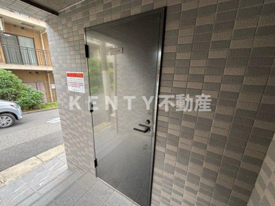 【その他共用部分】 | ルーブル旗の台弐番館