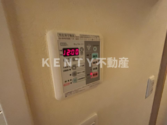 【設備】 | ルーブル旗の台弐番館