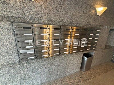 【その他共用部分】 | ルーブル旗の台弐番館