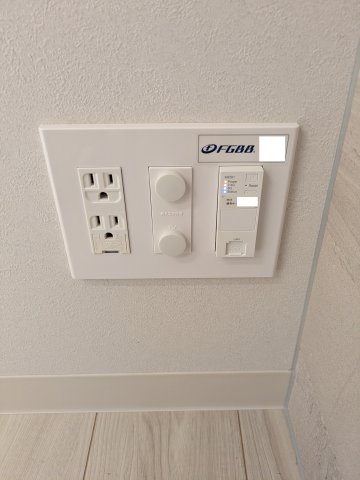 アークスクエアあきる野の設備