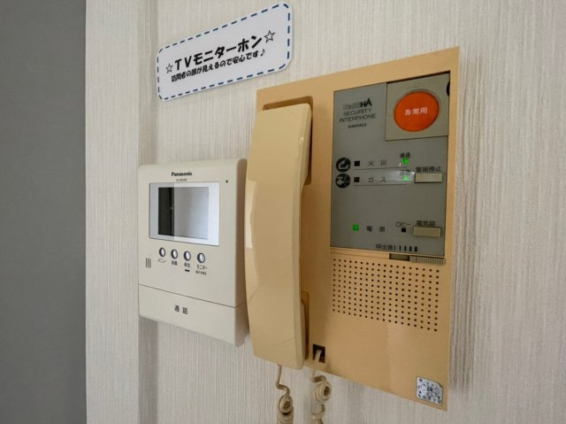 ハイツナカノのセキュリティ