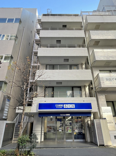 一番町ＫＫビル