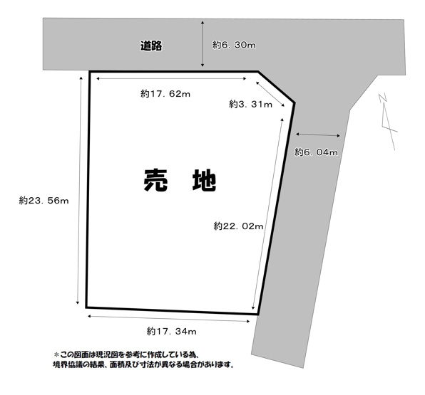 【土地図】 | 草木売地