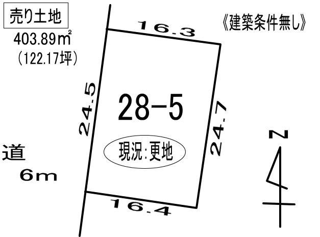 登別市登別東町３丁目28-5　土地