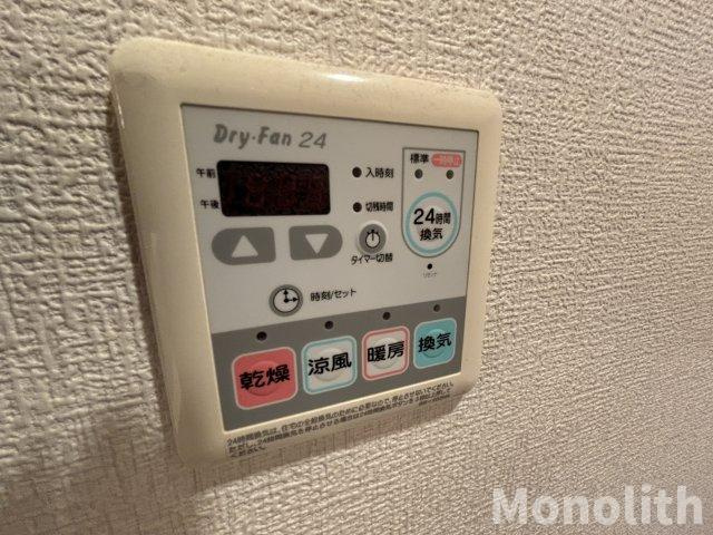 サンハイムの設備