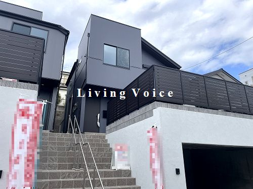 【その他】 | 藤沢市藤が岡3丁目　新築一戸建て　Ａ号棟　全2棟 | Ｂ号棟　藤沢市藤が岡3丁目　新築一戸建て　全2棟