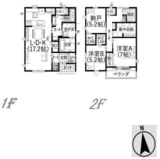 【間取り】 | 葵区山崎1　新築戸建　B区画 | 使い勝手の良い2SLDK♪お子様の成長に合わせて使うお部屋を選べます♪