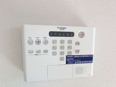 【セキュリティ】 | ラべージ