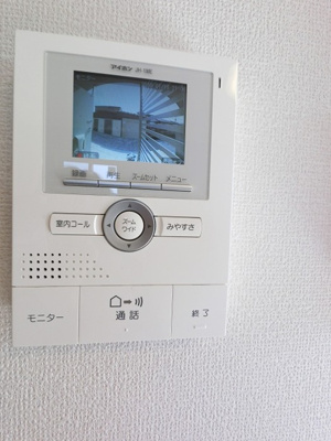 【セキュリティ】 | ラべージ