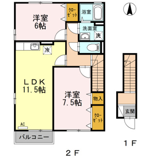 【間取り】 | アランシア　Ａ・Ｂ棟