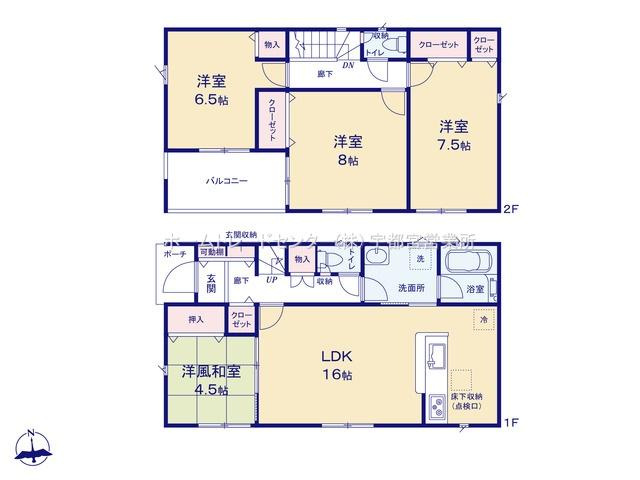 壬生町表町　新築戸建1の間取り
