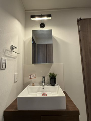 【独立洗面台】 | 中古　JR横浜線　相模原駅　中央区　中央1