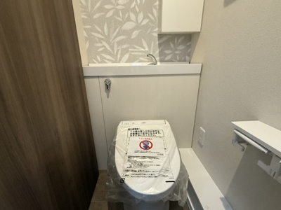 【トイレ】 | 中古　JR横浜線　相模原駅　中央区　中央1