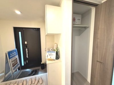 【玄関】 | 中古　JR横浜線　相模原駅　中央区　中央1