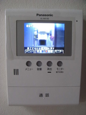 【セキュリティ】 | ラ・フォンテーヌ