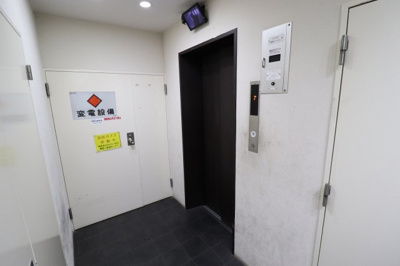 【その他共用部分】 | パレ城北