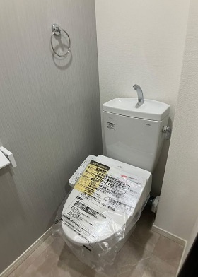【トイレ】 | 下大利パーク・マンション