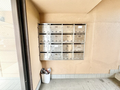 【その他】 | エクメーネ西沢