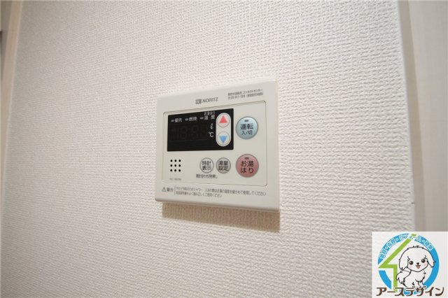 メゾン・ド・モンテノールの設備|※類似部屋