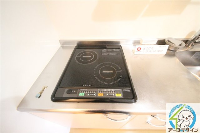 メゾン・ド・モンテノールのキッチン|※類似部屋