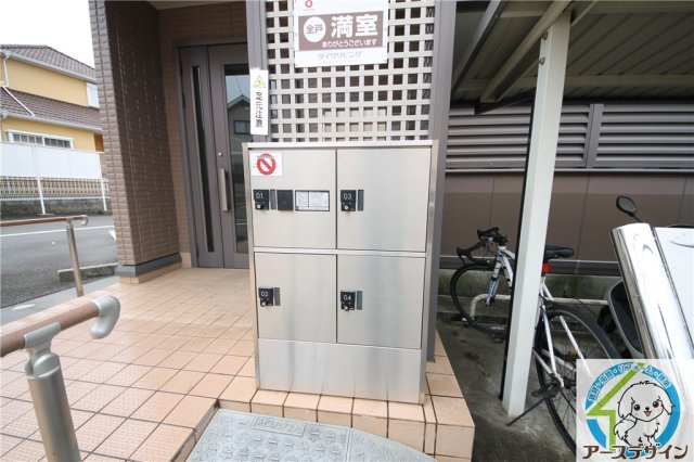 メゾン・ド・モンテノールのその他共用部分