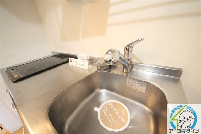 メゾン・ド・モンテノールのキッチン|※類似部屋