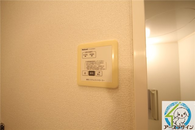 メゾン・ド・モンテノールの設備|※類似部屋