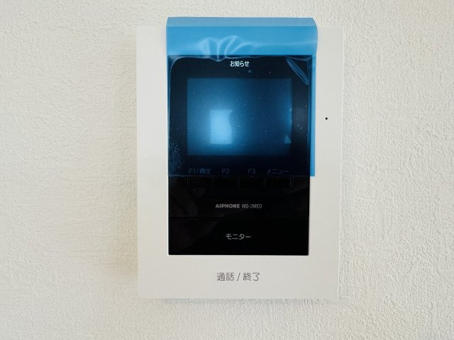 八王子市　絹ケ丘　新築一戸建て　５期のセキュリティ|～TVモニター付インターホン　訪問者の確認に便利です～