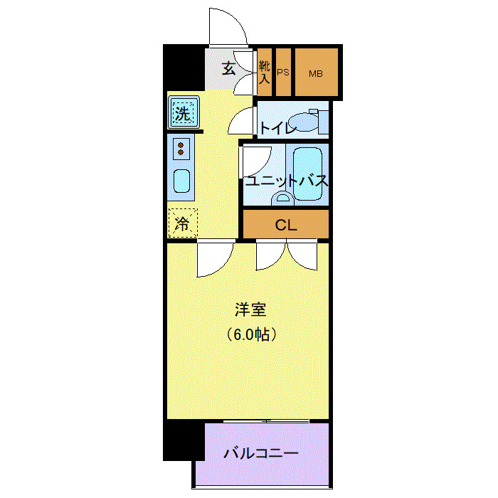 MAXIV関内の画像