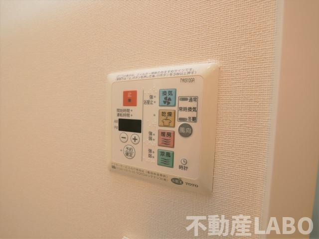 南堀江アパートメントシエロのその他