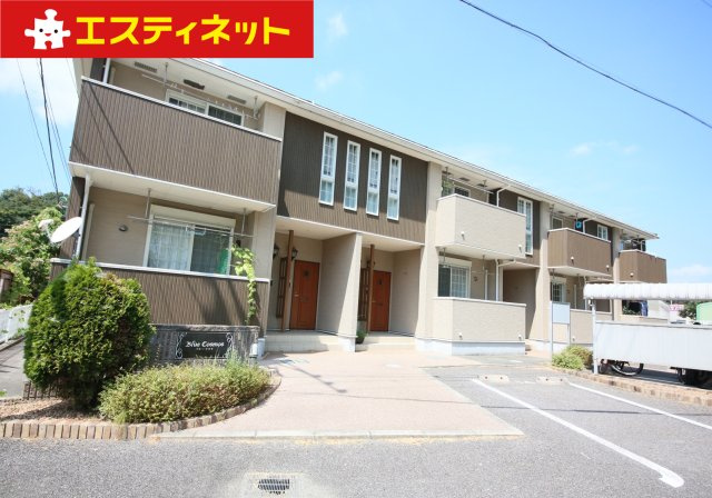 ブルーコスモ
