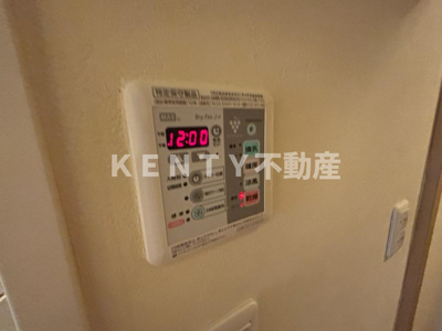 【設備】 | ルーブル旗の台弐番館