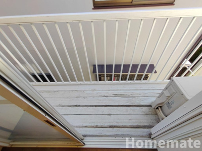 【バルコニー】 | ハイツK本郷台B