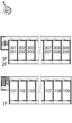 【その他共用部分】 | 善