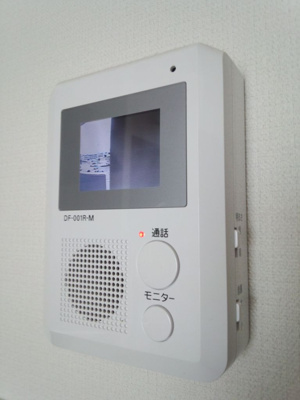 【セキュリティ】 | 善