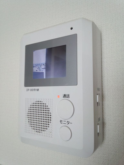 【セキュリティ】 | 善