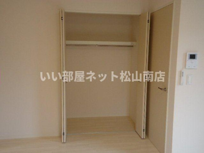 【収納】 | グランディールＮ