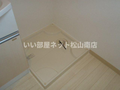 【その他】 | グランディールＮ