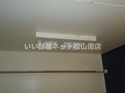 【浴室】 | グランディールＮ