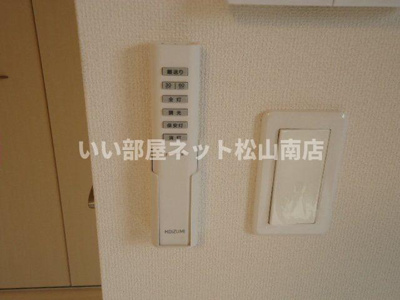 【設備】 | グランディールＮ