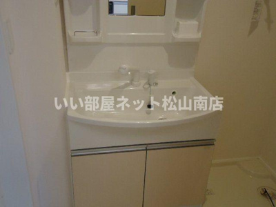 【洗面所】 | グランディールＮ