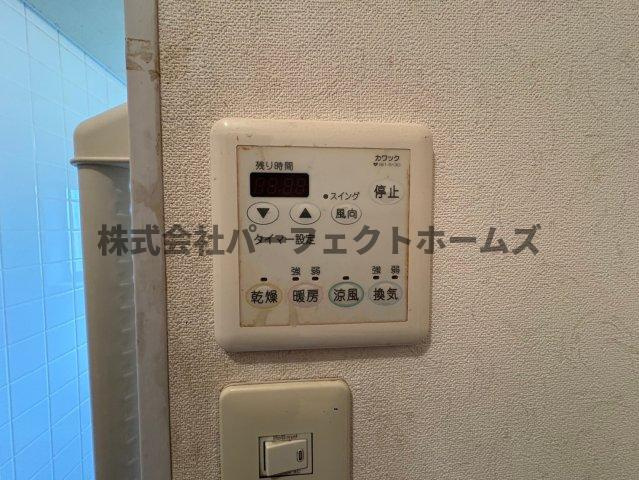 昭栄町戸建　賃貸のセキュリティ