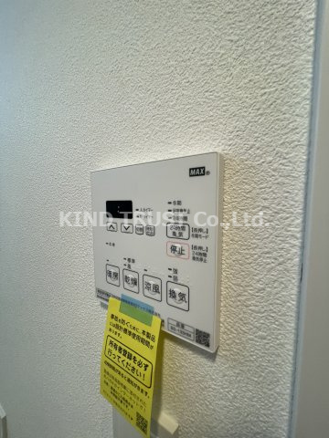 セレーノ南森町の設備