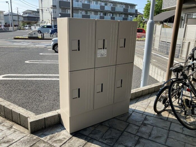 【その他】 | ソレイユⅡ