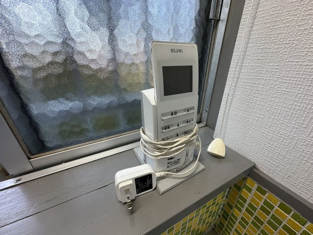 【セキュリティ】 | オベント森