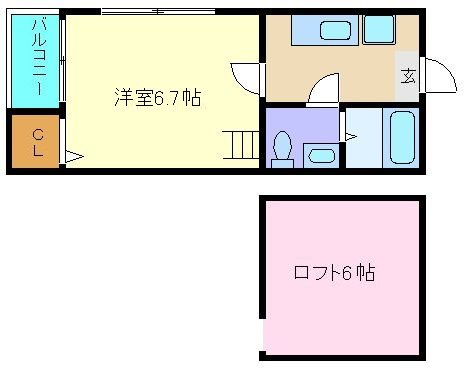 stage中田Ⅰ