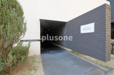 【エントランス】 | アーデンタワー南堀江