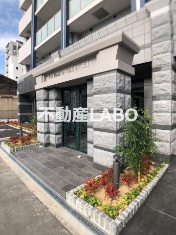 フォーリアライズ大正ソーレのその他